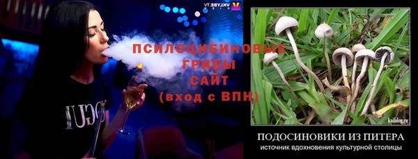 каннабис Алексеевка