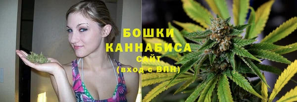 синтетический гашиш Саяногорск
