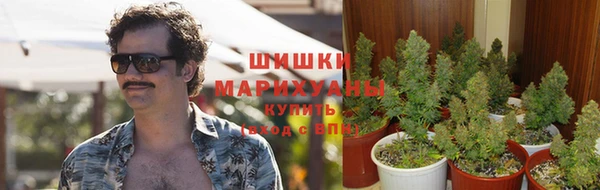 синтетический гашиш Алзамай