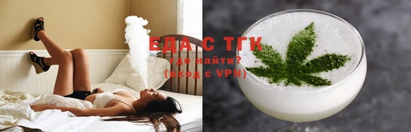 каннабис Алексеевка