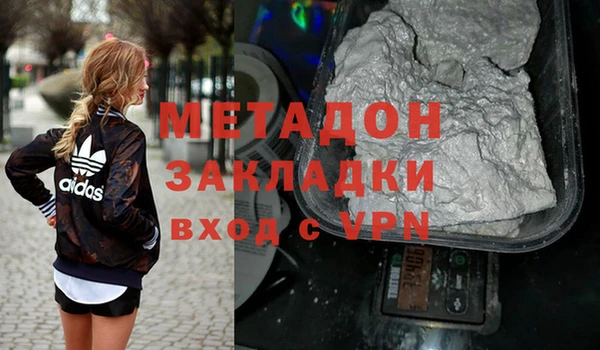 синтетический гашиш Алзамай