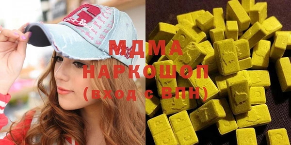 каннабис Алексеевка