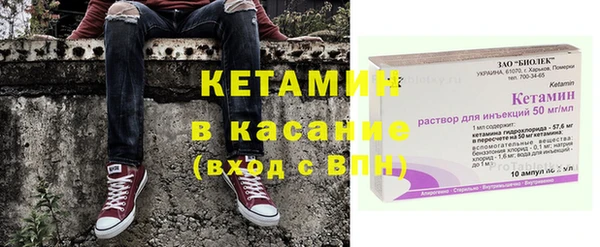 синтетический гашиш Алзамай