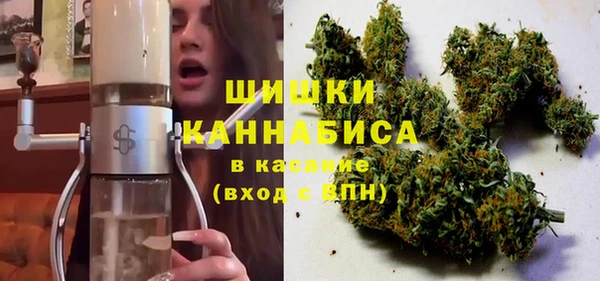 MESCALINE Сатка