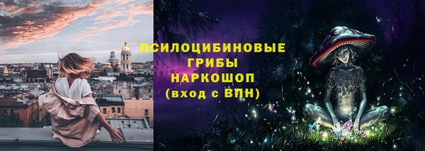каннабис Алексеевка