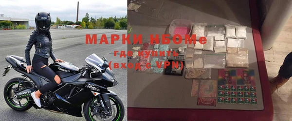 гидропоника Сафоново
