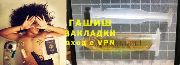 ALPHA-PVP Алексин