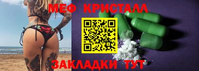 МДПВ Кулебаки