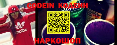 каннабис Кумертау