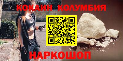каннабис Кумертау