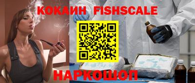 каннабис Кумертау