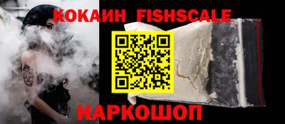 марки nbome Кунгур