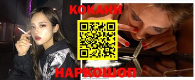 МДПВ Кулебаки