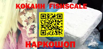 марки nbome Кунгур