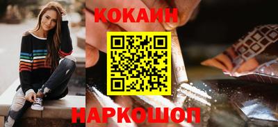 каннабис Кумертау