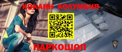 каннабис Кумертау