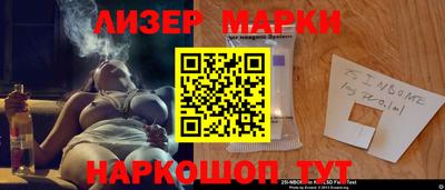 каннабис Кумертау