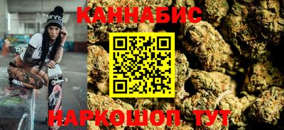 марки nbome Краснознаменск