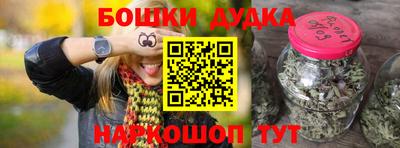 МДПВ Кулебаки
