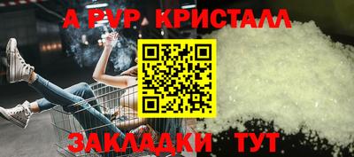 марки nbome Кунгур