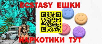 МДПВ Кулебаки