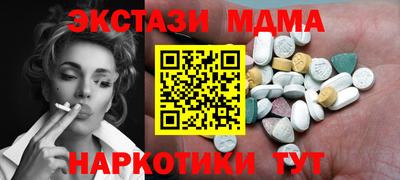 МДПВ Кулебаки
