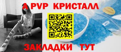 марки nbome Кунгур