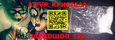 МДПВ Кулебаки