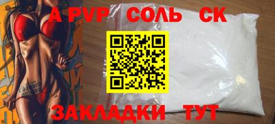 МДПВ Кулебаки