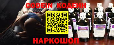 каннабис Кумертау