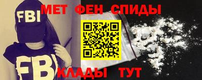 каннабис Кумертау