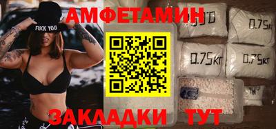 каннабис Кумертау