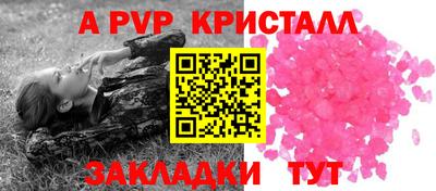 МДПВ Кулебаки