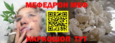 марки nbome Кунгур