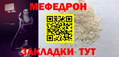 МДПВ Кулебаки