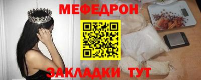 каннабис Кумертау