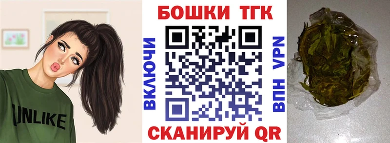 Марихуана марихуана  ОМГ ОМГ онион  Железноводск  цены наркотик 